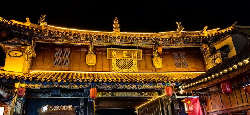 隆阳区旅游