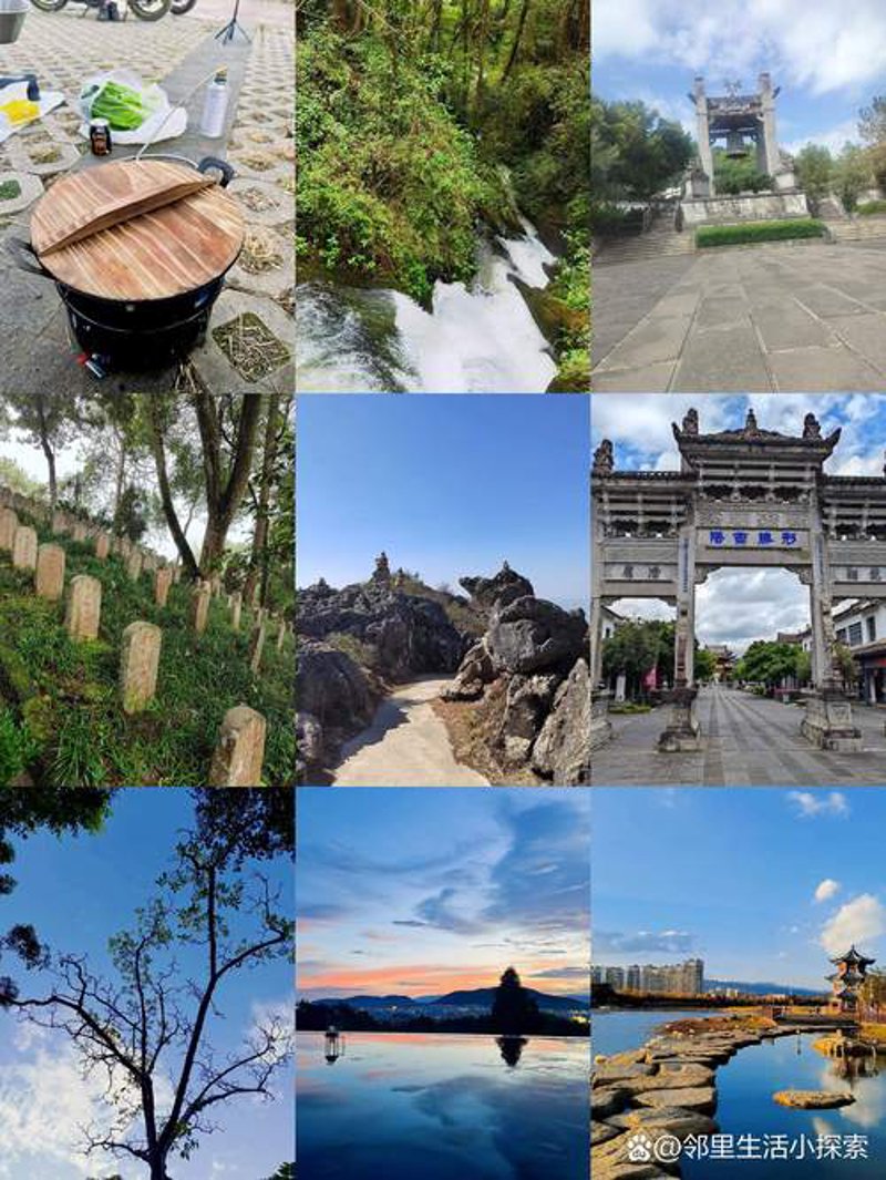 隆阳区旅游攻略